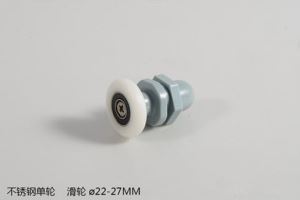 غلتک کابین دوش