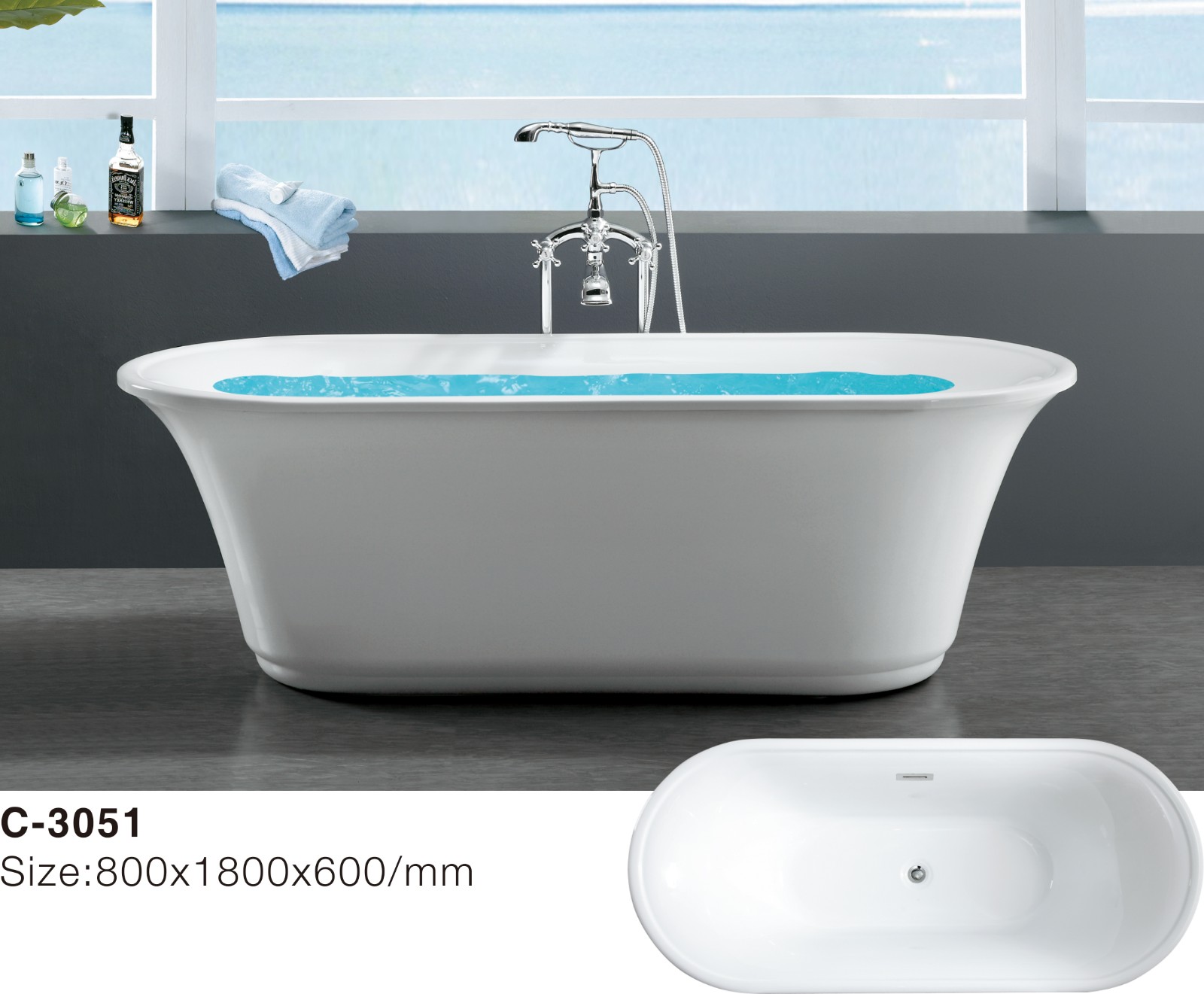(3) MEC3051--Simple Classical Large Oval Freestanding Acrylic Bathtub.jpg