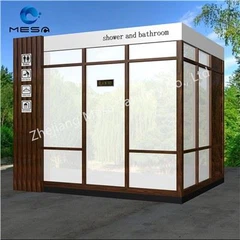 توالت پرتابل